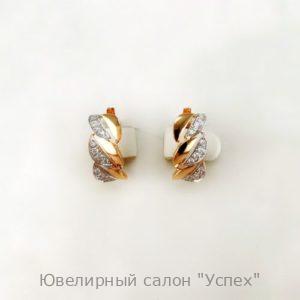 Серьги