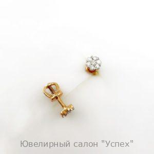 Пусеты с бриллиантами