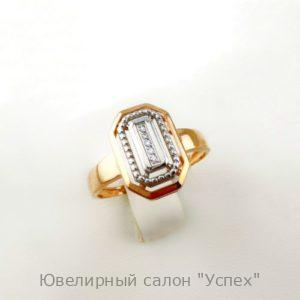 Кольцо с бриллиантами