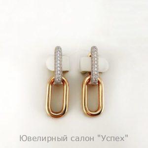 Серьги