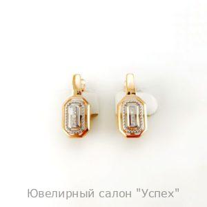 Серьги с бриллиантами