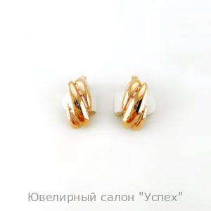 Серьги