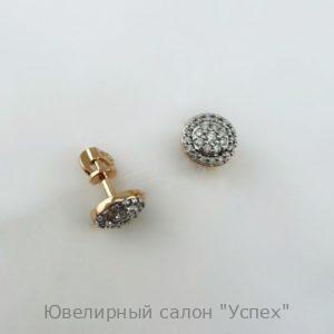 Пусеты с бриллиантами