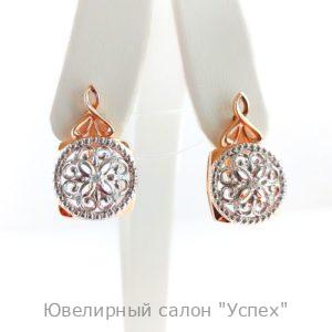 Серьги с бриллиантами