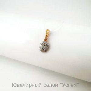 Подвеска с бриллиантами