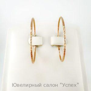 Серьги конго, диаметр 3 см