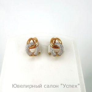 Серьги
