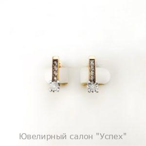 Серьги с бриллиантами