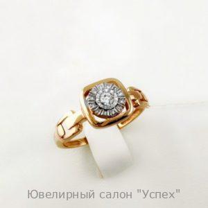 Кольцо с бриллиантами