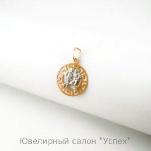 Подвеска