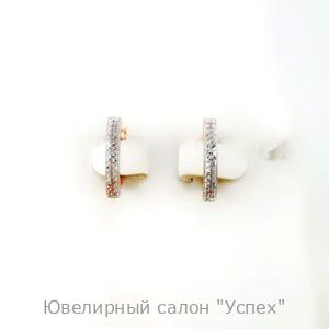 Кольцо лаб